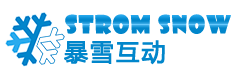 深圳暴雪互动科技